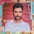 דודי בר דוד (Dudi Bar David)