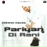 Pamma Rehal
