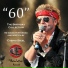 Casino Steel, Gary Holton