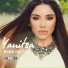 Yanitsa