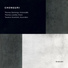 Thomas Demenga, Thomas Larcher