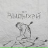 Dari