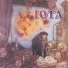 Iota 1970 Iota