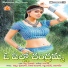 Kanam Srinivas