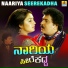Rajesh Krishnan, Nanditha