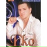 Almir Music Eko
