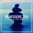 Centro Benessere Spa