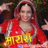 Manish Garu, Sarif Gori