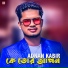Adnan Kabir