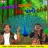 Praful Dave, Velu Bharwad
