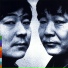 The Guo Brothers