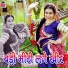 Gurpreet Dhariwal
