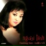 Hương Lan - Tuấn Vũ