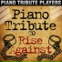 Piano Tribute Players
