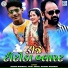 Vishnu Mundhva, Vipul Susra, Hansha Bharwad