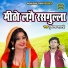 Pushpendra Shastri