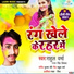Pradeep Pyara
