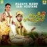 Ramachandra Hadapad