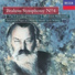 The Cleveland Orchestra, Vladimir Ashkenazy