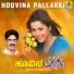 Shabbir Daange, Shamitha Malnad