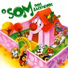 Vivian, Coro Infantil Edipaul