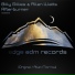 Billy Gillies & Allan Morrow