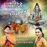Aman Rana