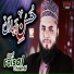Qari Faisal Chishti