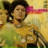 Lou Donaldson