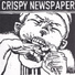 Crispy Newspaper
