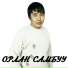 Orlan-Maadyr