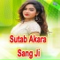 Aman