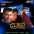 Hemanth