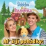 Štístko a Poupěnka