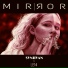 Svniivan feat. Leni [drivemusic.me]