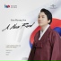 Lim Hyung Joo
