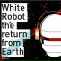 White Robot