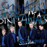 Sinitaivas