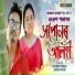 Bhabesh Paran, Sunita Pator
