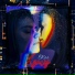 EKiss