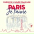 Choeur de l'Armée française