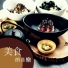 美食天堂
