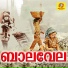 Vipin