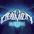 Oblivion
