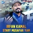 Irfan kamal