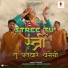 Adarsh Kaushik, Manish Tripathi
