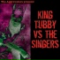 King Tubby feat. Linval Thompson