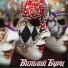 Виталии Бурц