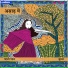 Zubaan Music, Chandan Tiwari, Kavish Seth