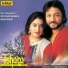 Roop Kumar Rathod, Sonali Rathod